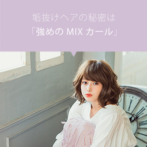 Linea storia - megumegu2075さま　専用 Amazon.co.jp: Linea-Storia (リネアストリア) ウィッグ フル