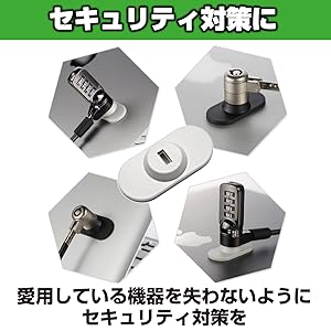 ニャンダー(気づかずすみません) SL-52【カールコードセキュリティ】ワイヤーがカールコードで
