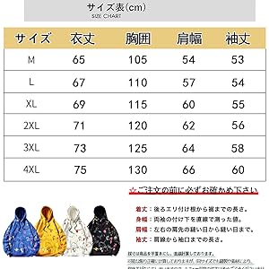 Amazon Infabe パーカー メンズ プルオーバー 長袖 ゆったり シャツ カジュアル 春秋冬 フード付き 大きいサイズ トレーナー パーカー 通販