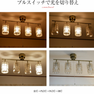 美品 ブルックリンスタイル◾️トヨスター 3灯式 シーリングライト 天井照明 美品 ブルックリンスタイル◾️トヨスター 3灯式 シーリング