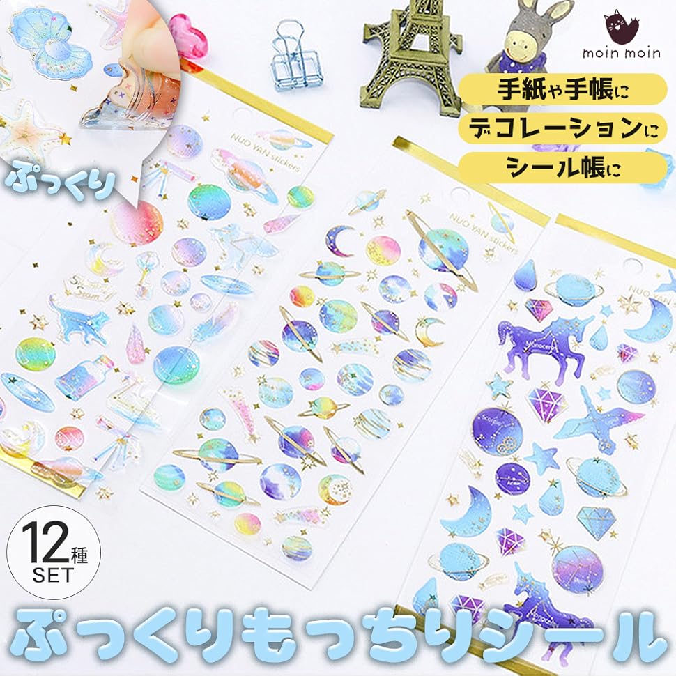 moon drop 手紙 hqdefault.jpg?v=672881ef