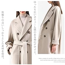 LV038-BG-3