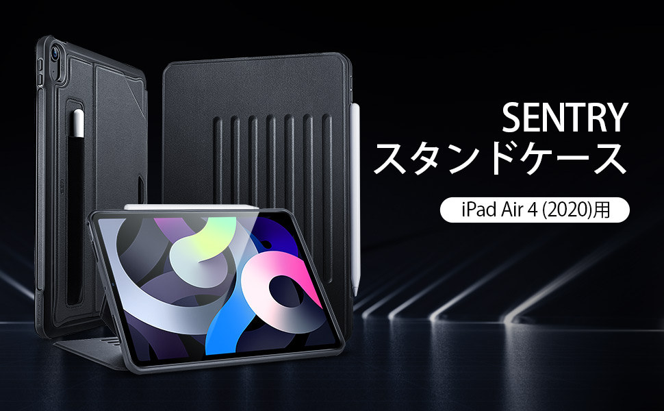 ESR タブレットケース グレー ブラック Amazon.co.jp: ESR iPad Pro 11インチ ケース 第4/3/2/1世代