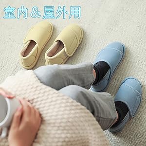 おしゃれ 介護 靴