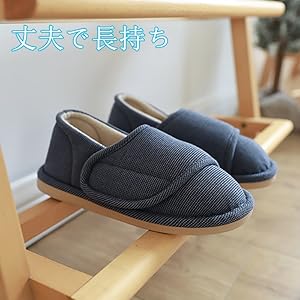 妊娠中 産後