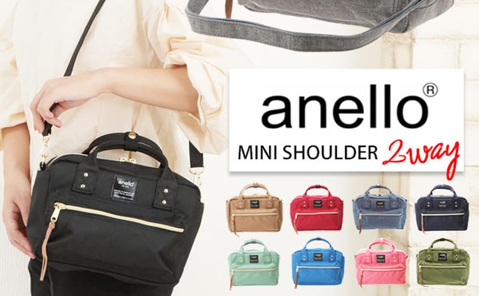 anello アネロ AT-C1223 杢調 ポリエステルキャンバス 2WAY ミニボストン