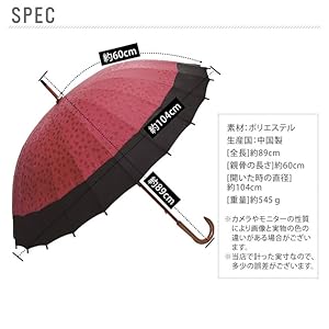 Amazon｜サントス 京美咲 桜が浮き出る蛇の目傘 紫 JK-20紫 60cm