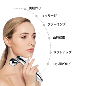 美顔器　育毛器 電気ニードルで刺して動かす「WAVY ニードルリフトポインター SP