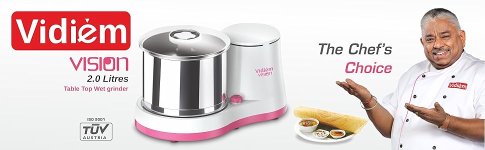 vision wet grinder