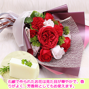 ソープフラワー 花束 ソープフラワー フラワーソープ ソープ フラワーギフト 花 造花 石鹸花 バラ カーネーション お見舞い お礼 人気 おススメプレゼント 引越し 永生花 母の日 お誕生日 記念日