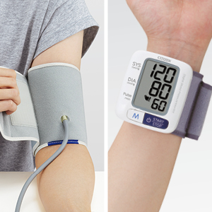 CITIZEN CHU650 Digital Wrist Blood Pressure Monitor