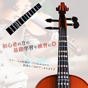 バイオリン指板 ４点 61TeqPyPv0L.jpg_BO30,255,255,