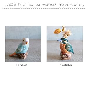 Amazon.co.jp: グローバルアロー Animal Vase(C) Parakeet