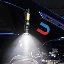 Small manufacture image 1