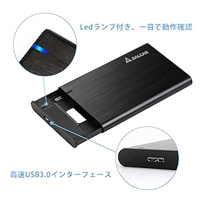 Amazon.co.jp: Salcar USB3.0 2.5インチ HDD/SSDケース 9.5mm