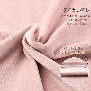 pajamas for women