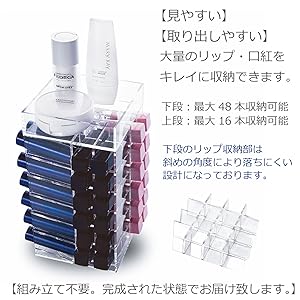 Amazon.co.jp: ColorfylCoco (カラフィルココ) リップスタンド