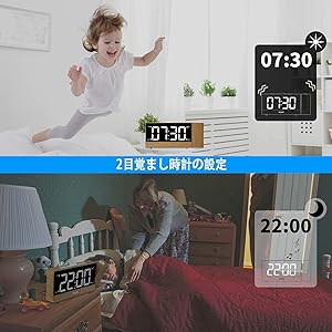 投影時計