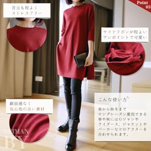 The ribbon on the right side is just the right point and cute detail.  This simple plain tunic is easy to coordinate with other outfits. Casual style with jeans, skinny pants or leggings pants.