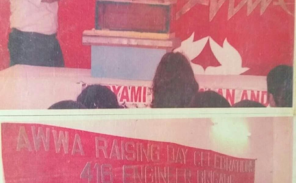 Large manufacture image 4