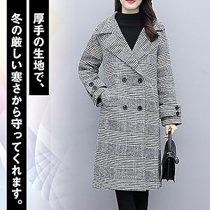 ロングコート チェスターコート グレンチェック 膝丈 大人 きれいめ 通勤 ビジネス 秋冬 コート ハーフ ロング 丈 チェック 秋 冬 服 ファッション 大人 かわいい アウター 防寒 黒 トレンチ