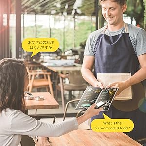 Amazon.co.jp: ミニトーク T8 翻訳機 203ヵ国106言語対応