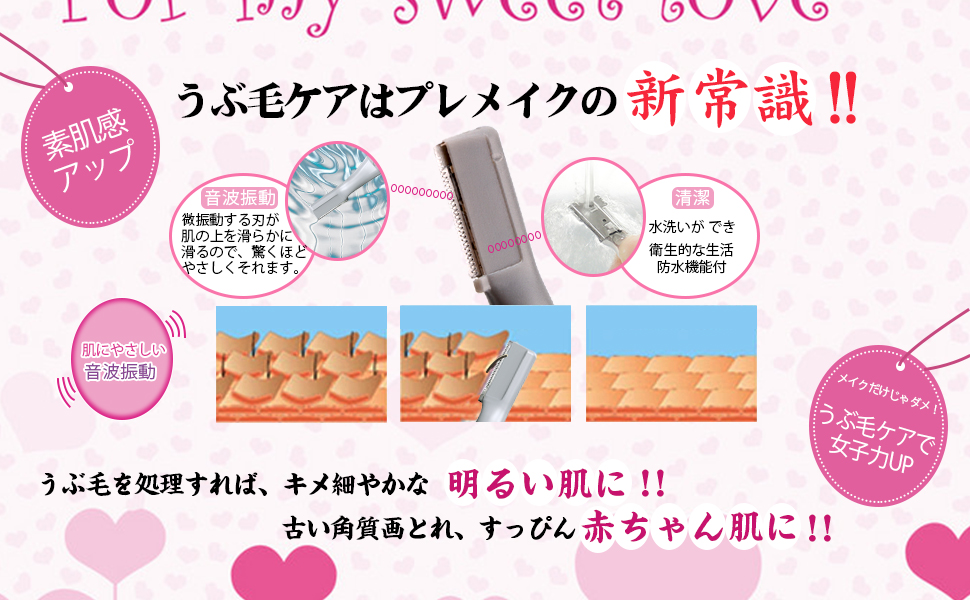 Amazon フェイスシェーバー 眉毛シェーバー Oia 眉毛カッター 顔そり 電動 フェイス用 眉毛剃り 頬 脇 足 うぶ毛 産毛処理 マユコーム付き 内刃水洗い可能 充電式 コンパクト プレゼント Oia フェイス 眉シェーバー 通販 Amazon フェイスシェーバー 眉毛シェーバー Oia 眉毛カッター 顔そり 電動 フェイス用 眉毛剃り 頬 脇 足 うぶ毛 産毛処理 マユコーム付き 内刃水洗い可能 充電式 コンパクト プレゼント Oia フェイス 眉シェーバー 通販