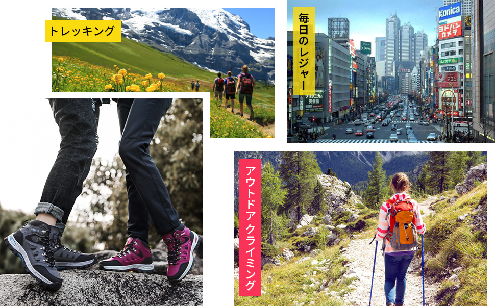 Climbing Shoes Camping Shoes