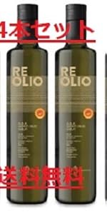 Amazon サレミ レ re エキストラヴァージンオリーブオイル 4本セット サレミ レ re 調味料 食用油 ドレッシング 通販 Amazon サレミ レ re エキストラヴァージンオリーブオイル 4本セット サレミ レ re 調味料 食用油 ドレッシング 通販