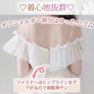商品説明画像