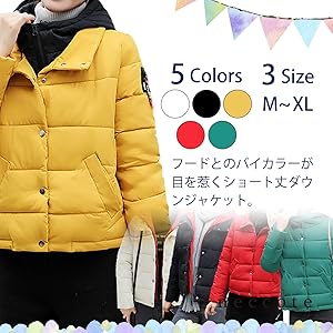 5カラー ダウンジャケット ショート丈 中綿 バイカラー 防寒 オシャレ カジュアル 冬 レディース レッド 暖かい 秋冬 アウター 黄色 防寒 防風 黒 スリム 厚手 緑 ふゆ ダウン 上着 赤