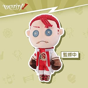 第五人格　ぬいぐるみ　傭兵　ボクシング衣装 ストレートパンチ 運動 スポーツ Amazon.co.jp: Identity V 第五人格 運動会シリーズ 運動会