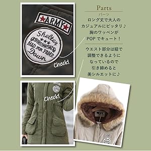 レディース アウター パーツ