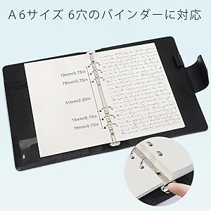オーダー用 A6サイズ バインダー モノクロ リフィル Amazon.co.jp: A6 リフィル用紙 プランナーインサート A6
