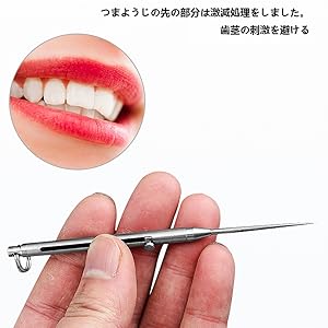 松茸　みみこまる様用 Amazon | 竹本油脂 マルホン かけ旨ごま油(マイルド) 150g ×3本