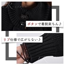 コート ワンピース ニット ボタン リブ 無地 アウター レディース カーディガン ビッグシルエット ビックシルエット 大きめ おおきい カジュアル おしゃれ オシャレ 可愛い かわいい きれいめ