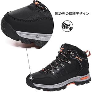 Hiking Shoes, Men's, Women's, Trekking Shoes