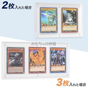 Amazon.co.jp: おもちゃの神様 マグネットローダー ホルダー