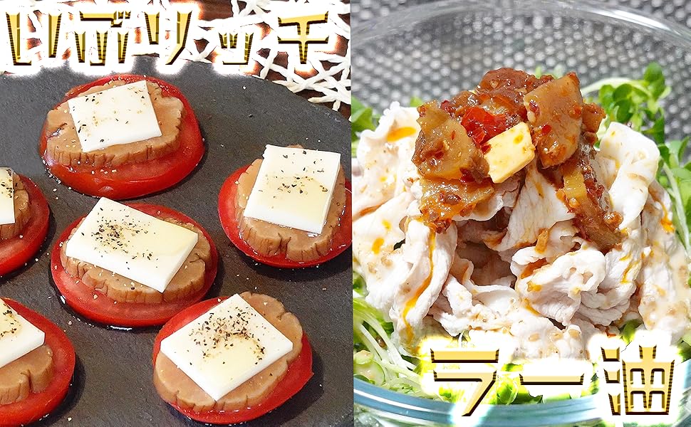 Amazon Invast Iburich いぶリッチ いぶりがっこ で 食べる オリーブオイル チーズ 入り 95g 3個セット いぶりがっこ たくあん 通販