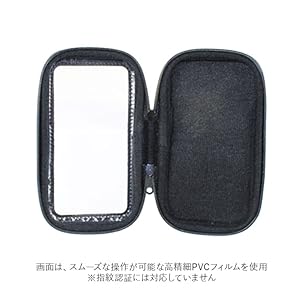 Amazon.co.jp: zxc1 自転車用スマホホルダー 4.7inch ブラック