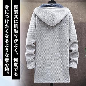 ロング パーカー 裏起毛 コート アウター フード カジュアル 防風 防寒 秋冬 ブルゾン ベンチコート パーカー ロング 上着 アウトドア スポーツ 黒 秋 冬 ジャンパー ファッション 服 洋服