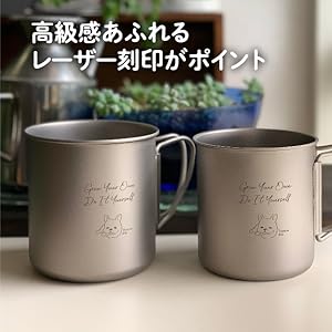 なっちゃん☆キャンプマグカップ なっちゃん☆キャンプマグカップ カップ | TITAN MANIA（チタン