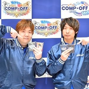 卒業 Perfect collection フルコンプ トレカ Amazon.co.jp: COMPOFF CARD BACKER オリジナルスリーブ