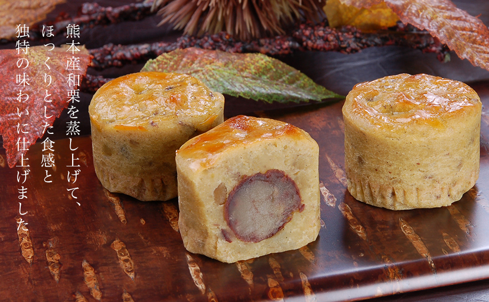 Amazon 東京自由が丘モンブラン 和ぐり1個 お取り寄せスイーツ お菓子 お歳暮ギフト モンブラン ケーキ 洋菓子 通販