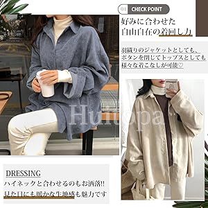 ブラウン 茶色 ダークブラウン こげ茶 羽織 ワンピース ロング ろんぐ 丈 ミニ ゆったり ゆるゆる スウェット スエット トレーナー コート ゆる ビックシルエット あき ふゆ 厚手 厚い