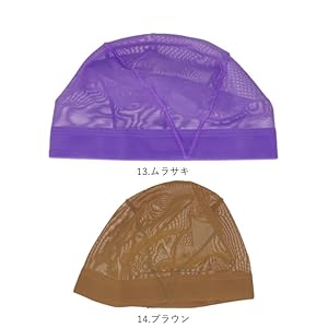 Amazon | FOOTMARK(フットマーク) 水泳帽 スイミングキャップ ダッシュ Amazon | FOOTMARK(フットマーク) 水泳帽 スイミングキャップ ダッシュ