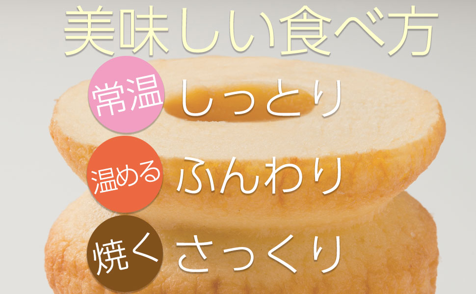 Amazon Mahalo 訳ありバームクーヘン へたっこバウムクーヘン1kg 500g 2 有田みかんバウム ふみこ農園 ケーキ 洋菓子 通販 Amazon Mahalo 訳ありバームクーヘン へたっこバウムクーヘン1kg 500g 2 有田みかんバウム ふみこ農園 ケーキ 洋菓子 通販
