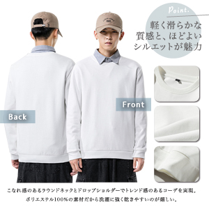 ペアルック ホワイト 男性用 ボア ボクシング ベア ミリタリー ムートン チェスト ロゴ とっぷす おしゃれ 洋服 ビック サイズ モッズ 大きいサイズ あうたー はいねっく 冬物 ヘンリーネック