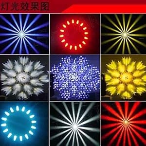 Amazon.co.jp: IpowerBingo 230W 7R LED ムービングライト 14色