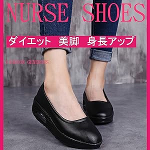 Nautical bottom nurse shoes